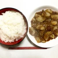 たべれぽ