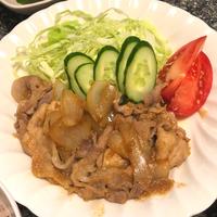 たべれぽ