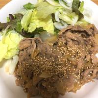 たべれぽ