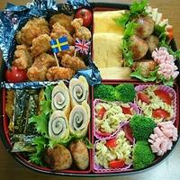 たべれぽ