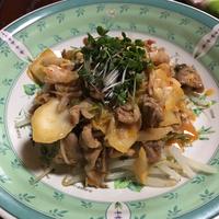 たべれぽ