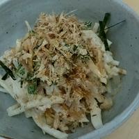 たべれぽ