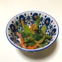 たべれぽ