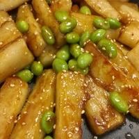 たべれぽ