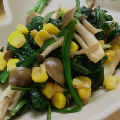 たべれぽの写真