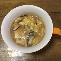 たべれぽ