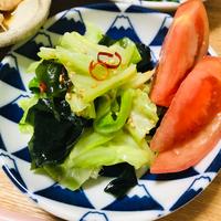 たべれぽ