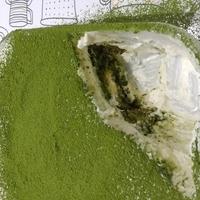 たべれぽ
