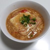 たべれぽ