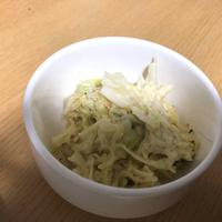 たべれぽ