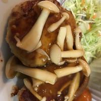 たべれぽ
