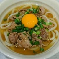 たべれぽ