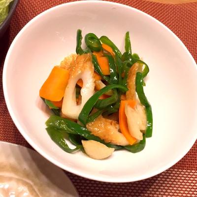 たべれぽの写真