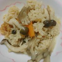 たべれぽ