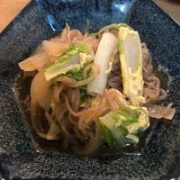 たべれぽ