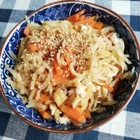 たべれぽ