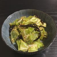 たべれぽ