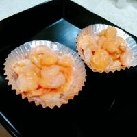 たべれぽ