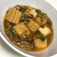 たべれぽ