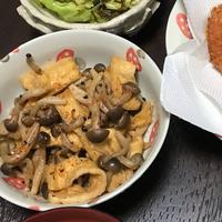 たべれぽ