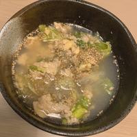 たべれぽ