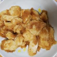 たべれぽ