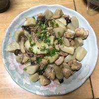 たべれぽ
