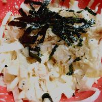 たべれぽ
