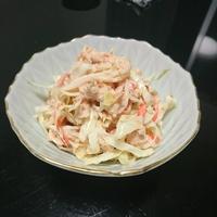 たべれぽ