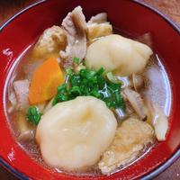 たべれぽ