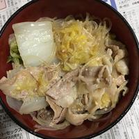 たべれぽ