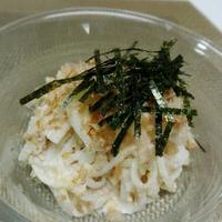 たべれぽ