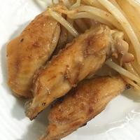 たべれぽ