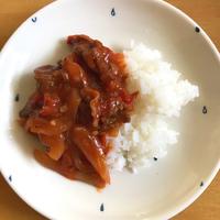 たべれぽ