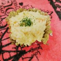 たべれぽ