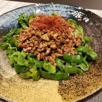 たべれぽ