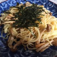 たべれぽ