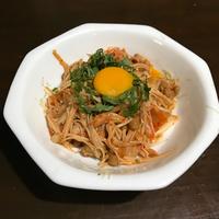 たべれぽ