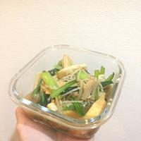 たべれぽ