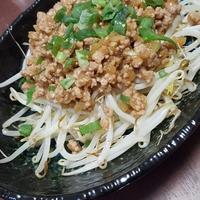 たべれぽ
