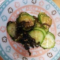 たべれぽ