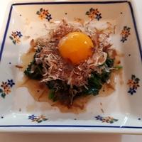たべれぽ