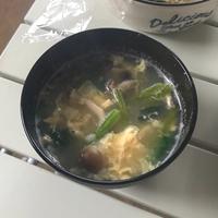 たべれぽ