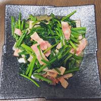 たべれぽ