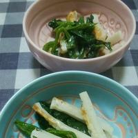 たべれぽ