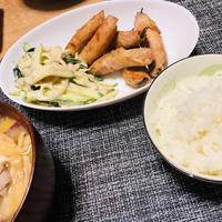 たべれぽ