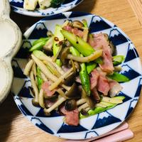 たべれぽ