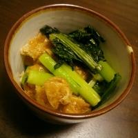 たべれぽ