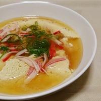 たべれぽ