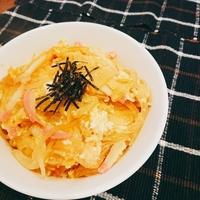 たべれぽ